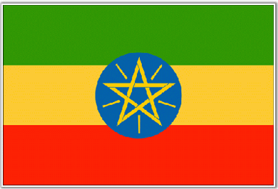 September 11, 2012 :: Ethiopian New Year